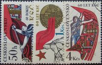 [The 60th Anniversary of Czechoslovak Communist Party, type CAF]