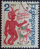 [The 30th National Festival of Amateur Puppetry Ensembles, Chrudi, Typ CAQ]