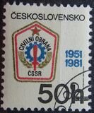 [National Defence, type CAS]