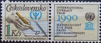 [International Literacy Year, tegund CQE]