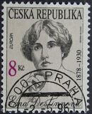 [EUROPA Stamps - Famous Women, ประเภท DJ]
