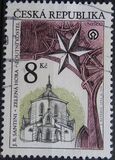 [The 50th Anniversary of UNESCO, type DO]