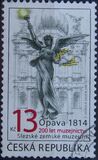 [The 200 Anniversary of Museology: Opava 1814 - The Silesian Land Museum, tipas ADP]
