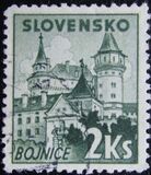 [Slovakian Castles, tip AB]