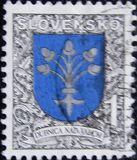 [Coat of Arms - Dubnica, 类型 CP]