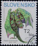 [World Children's Day, τύπος SG]