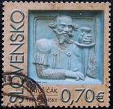 [The 750th Anniversary of the Birth of Matthias Czak of Trencin, 1260-1321, type UC]
