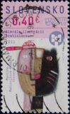 [The 200th Anniversary of the Illustrations Bratislava, प्रकार VI]