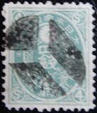 [Kobans - Inscription: "Imperial JAPANESE POST" or "JAPANESE EMPIRE", type Y3]