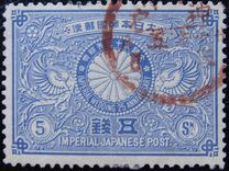 [The 25th Wedding Anniversary of Emperor Meiji & Empress Haru, type AE1]