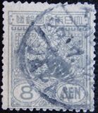 [Tazawa - New Values, タイプ AS16]