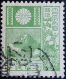 [Mount Fuji, type BH]