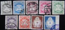 [New Daily Stamps, Scrivi BJ]