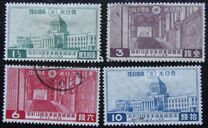 [Opening of the New Diet Building - Tokyo, veids CN]