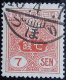 [Tazawa - New Value, type AS21]