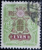 [New Watermark, type AT9]