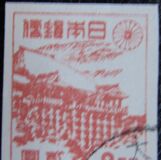 [Japanese Culture, type GH]