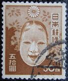 [Japanese Culture, type GJ2]