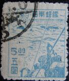 [Japanese Culture - Inscription: "Nippon Yubin" Reading from Left to Right, 類型 GW]