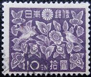 [Japanese Culture - Inscription: "Nippon Yubin" Reading from Left to Right, 類型 GX]