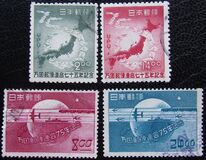 [The 75th Anniversary of Universal Postal Union, type JN]