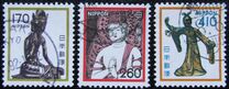 [Definitive Issue - Statues, type BKF]