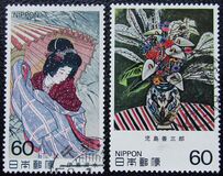 [Modern Japanese Art, Tip BNO]