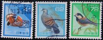 [Definitive Issue - Birds, タイプ CKL]