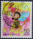 [Prefectural Stamps - Hyogo, type DNH]