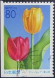 [Prefectural Stamps - Toyama, Вид DPD]