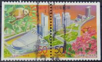 [Prefectural Stamps - Saitama, type DPF]