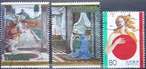 [Italy in Japan 2001 (Cultural and Scientific Event), type DWR]