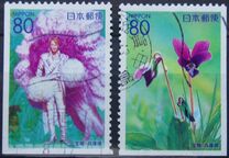 [Prefectural Stamps - Hyogo, тып DWU]