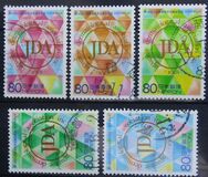 [The 100th Anniversary of the Japanese Dermatological Association, タイプ DXN]