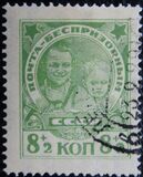 [Child Welfare, Вид V2]