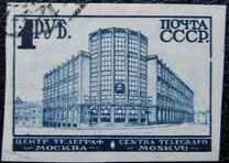 [Third Definitive Issue, tyyppi BH]