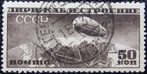 [Airships, type BP]