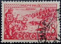 [Ethnography of USSR, type CR]