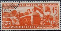 [Ethnography of USSR, type CW]