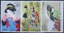 [International Letter Writing Week, type IDI]