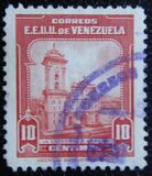 [Caracas Cathedral, ประเภท MU1]