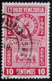[Airmail - The 400th Anniversary of Barquisimeto, type ADV7]