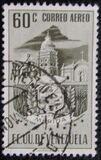 [Airmail - Coat of Arms - State of Merida, type AFI11]