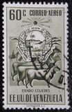[Airmail - Coat of Arms - State of Cojedes, type AJZ14]