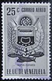 [Airmail - Coat of Arms - State of Nueva Esparta, type AML10]