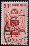 [Airmail - Coat of Arms - State of Nueva Esparta, type AML12]