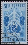 [Coat of Arms - State of Yaracuy, type ANB5]