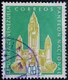 [National Pantheon, Caracas, प्रकार AWR]