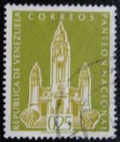 [National Pantheon, Caracas, प्रकार AWR2]