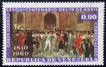 [Airmail - The 150th Anniversary of Independence, Tüüp AYH5]